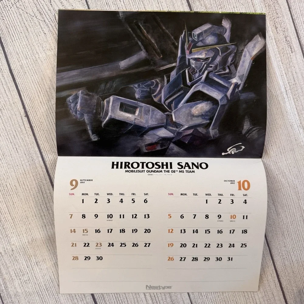 1997 Newtype Illustration Calendar Art Anime  Neon Genesis Evangelion Gundam